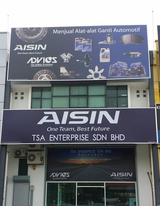 jyunsei auto parts sdn bhd